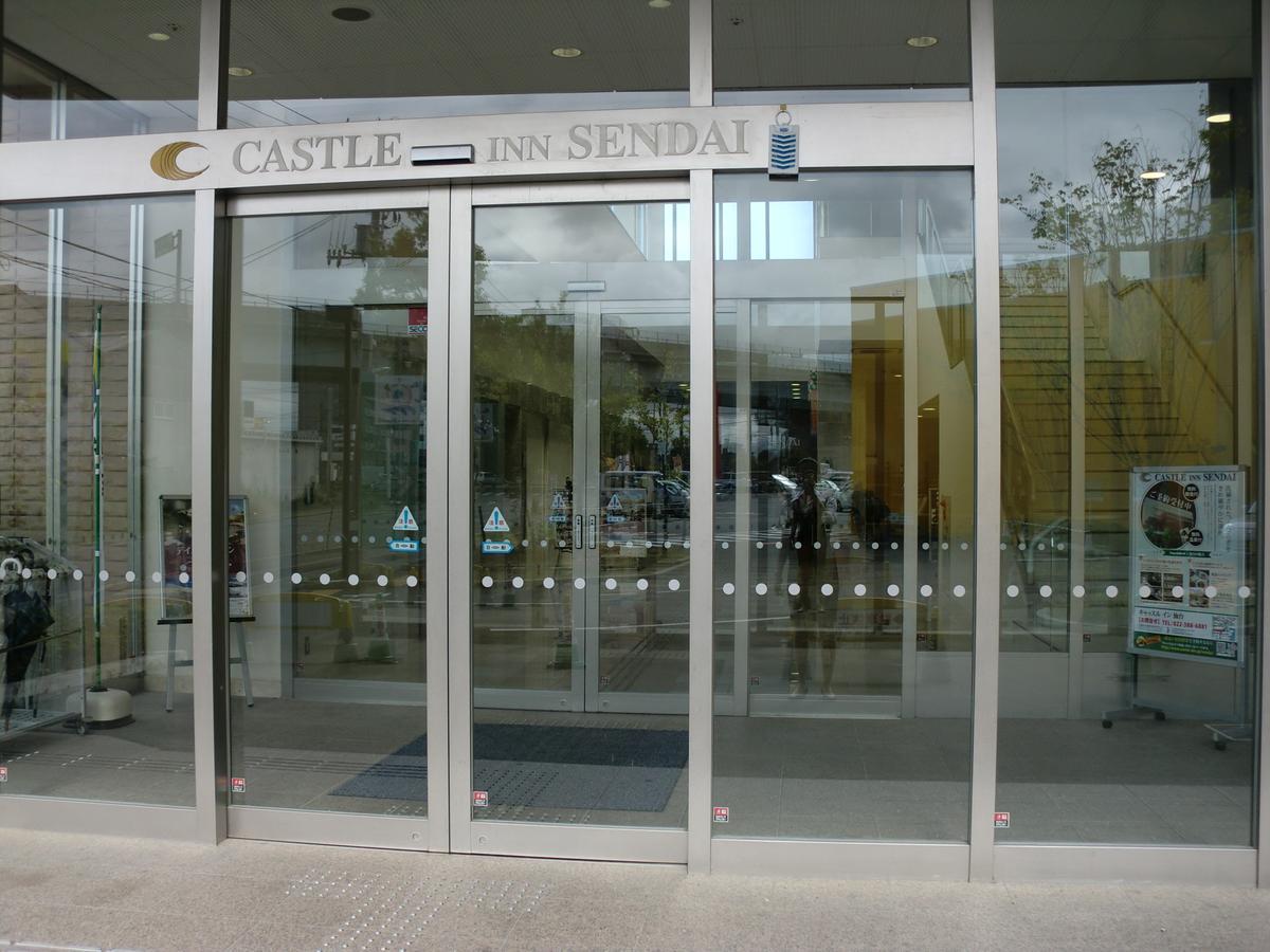Castle Inn Sendai Exterior foto
